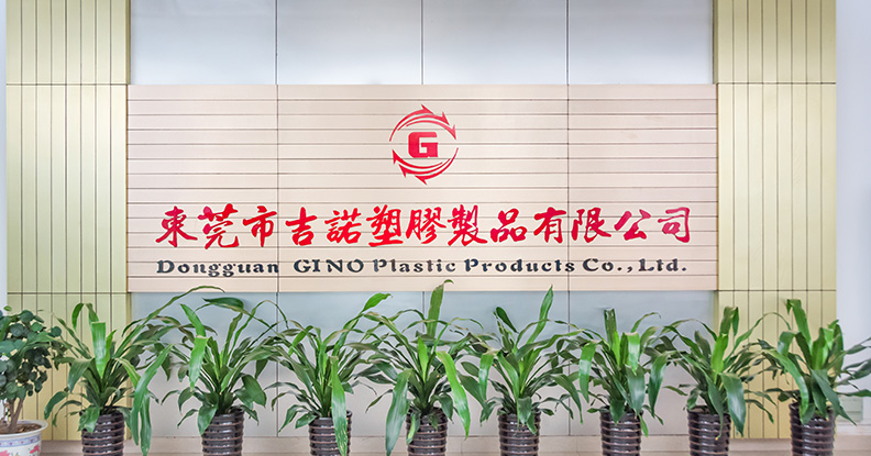 热烈祝贺东莞市吉诺塑胶制品有限公司官网上线！